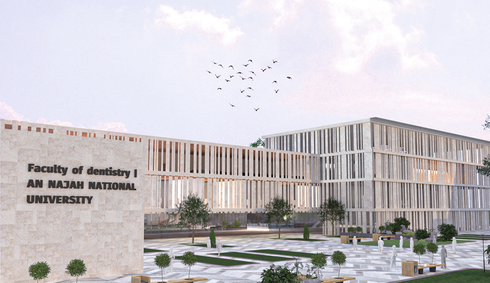 AnNajah 国立大学牙科学院丨巴勒斯坦-3