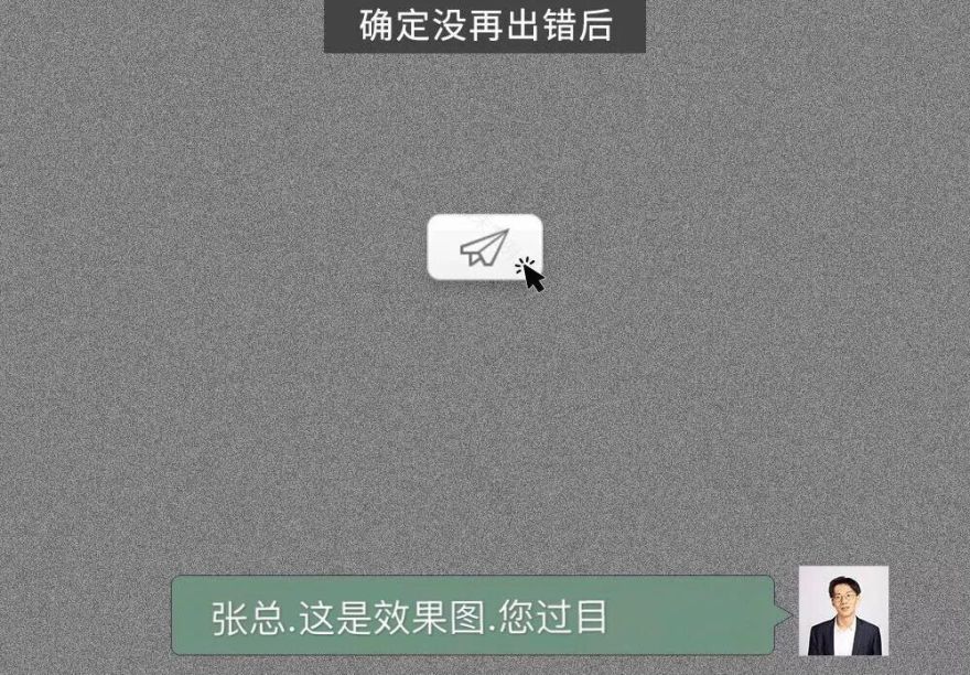 一贝设计 | 打造多样生活风格-15