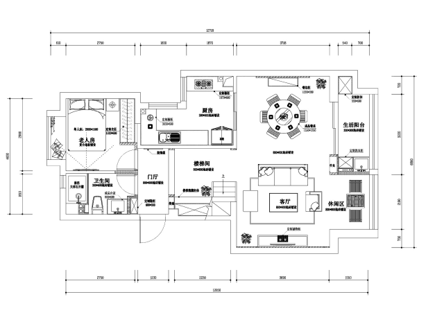 遇见你 | 是我的刚刚好（软装实景案例）-11