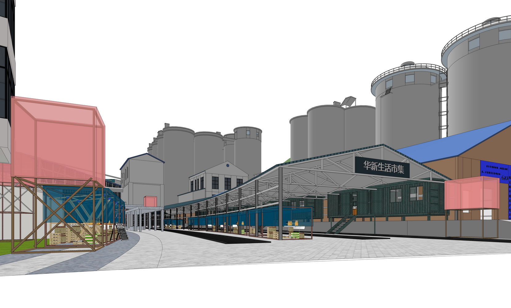 华新水泥厂厂房改造-0