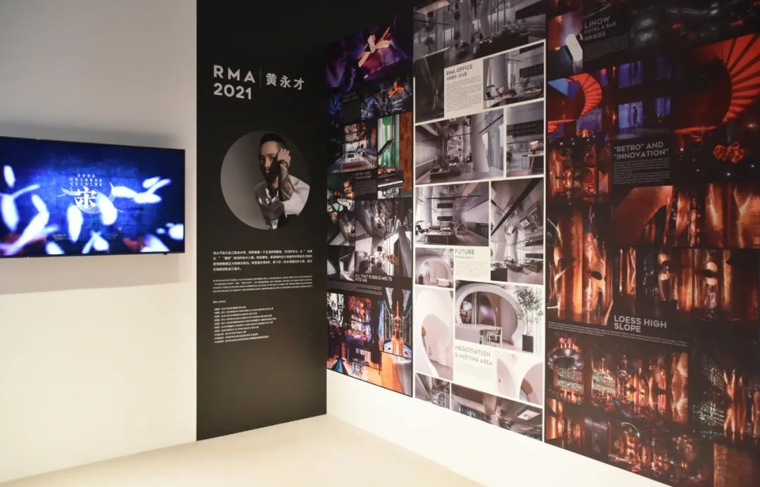 大湾区设计力量作品展丨中国中山丨汤物臣·肯文创意集团-21