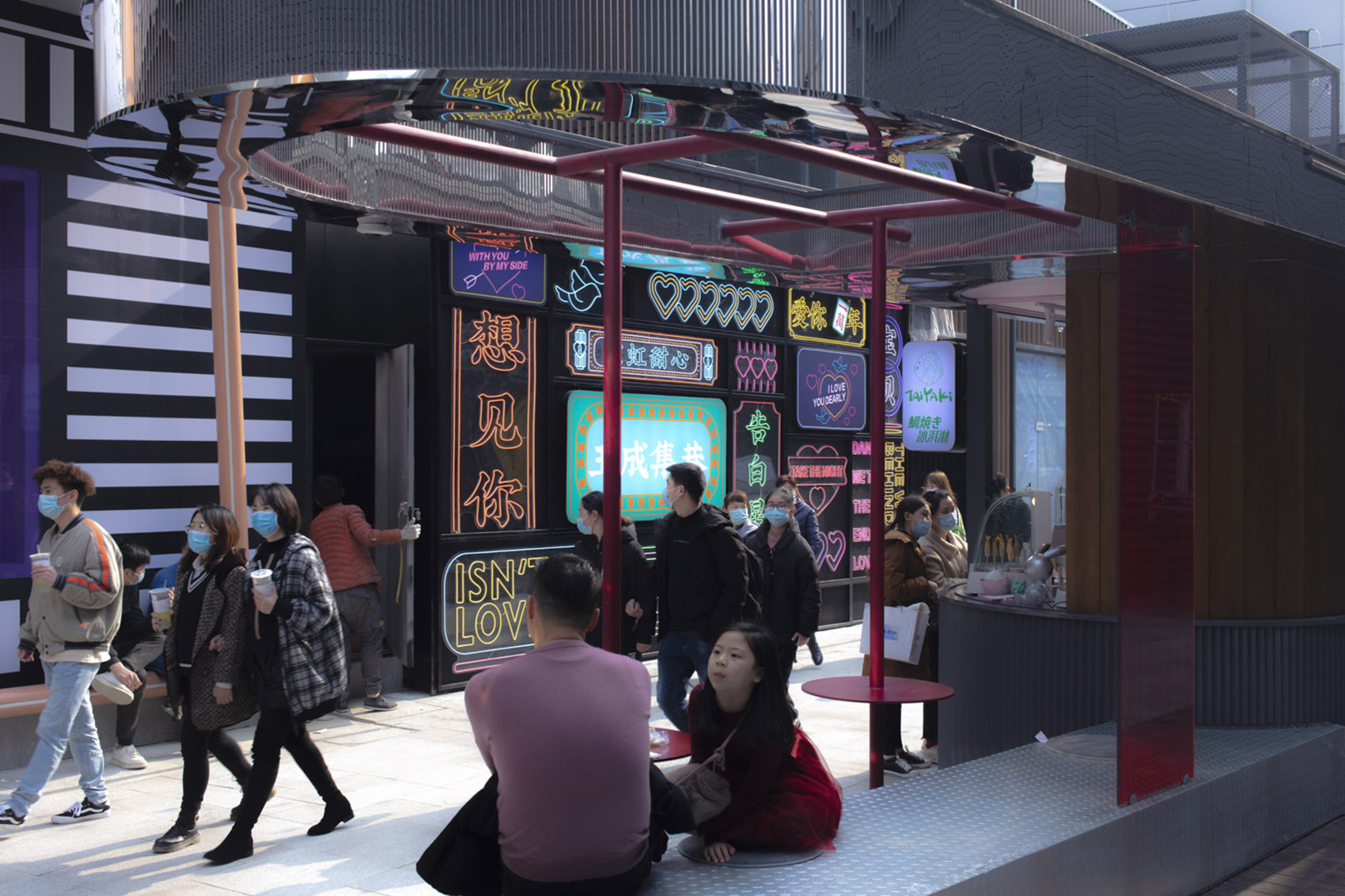 锦江区玉成街改造更新丨中国成都丨凡筑设计-16