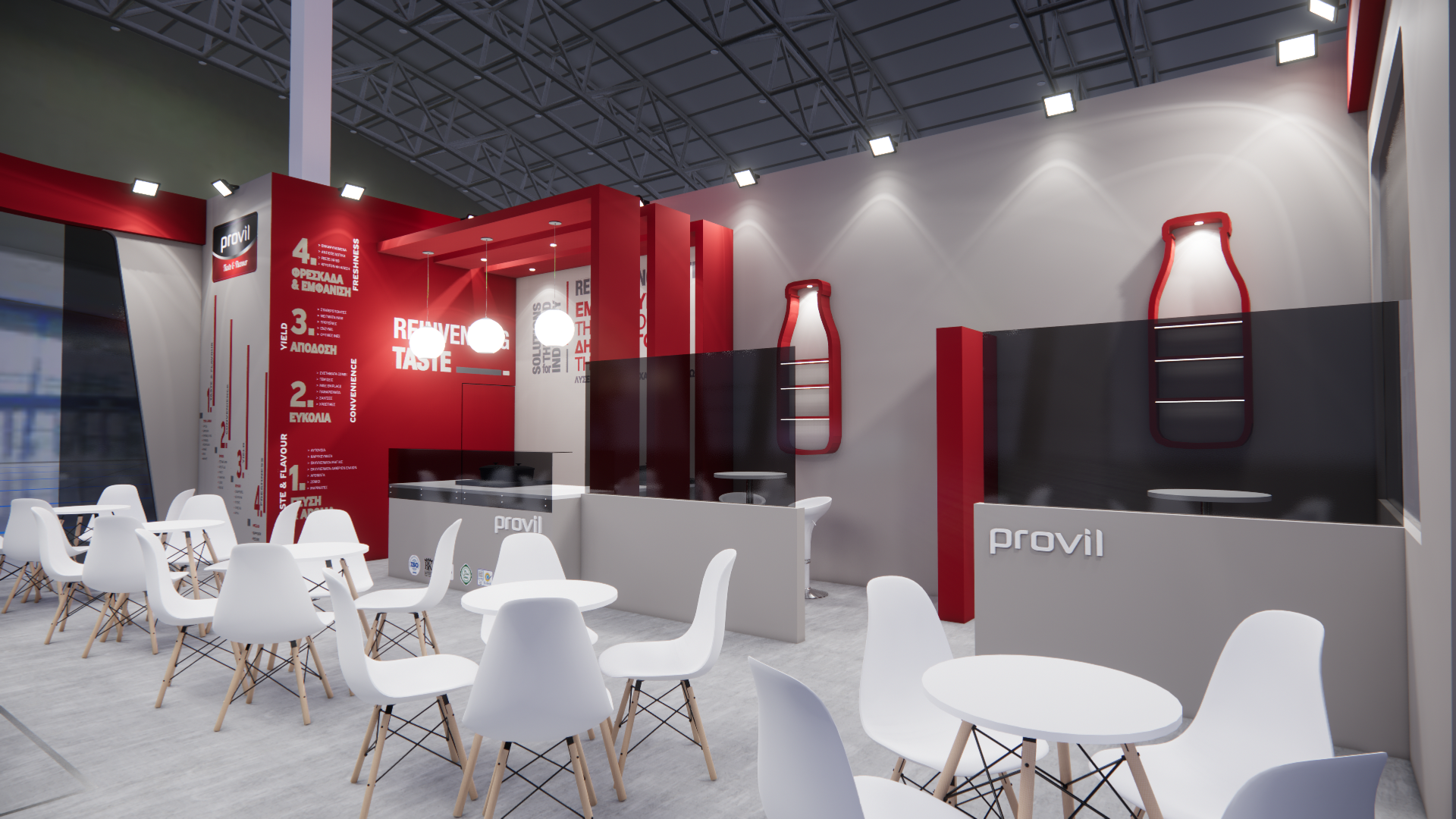 PROVIL STAND 2024-5