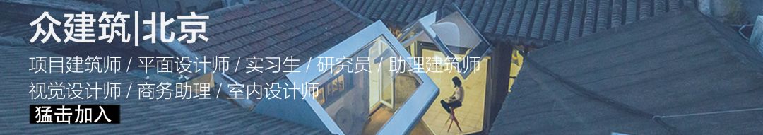 深圳金威啤酒厂改造 | 未来酿造场的空间创新-1