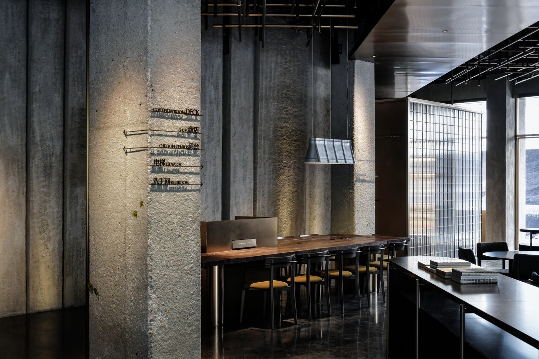 NOA Hotel 深圳丨中国深圳丨宽品设计顾问-44