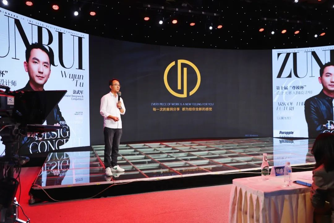 融创文旅城私宅设计丨涂武军-9