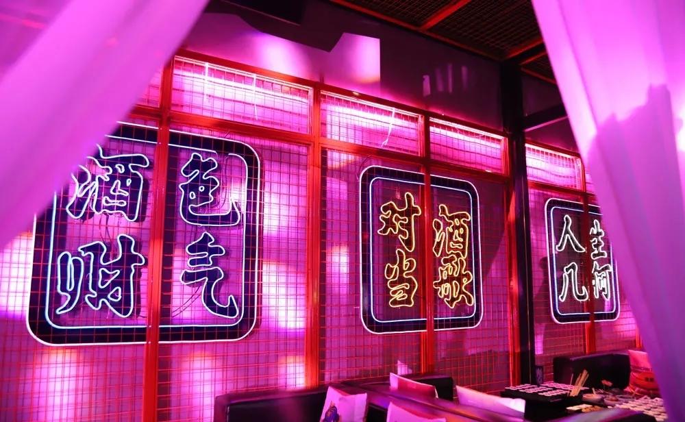 洛阳唐潮酒馆 · 融合多元素的国潮酒馆设计丨中国洛阳丨别动设计-35