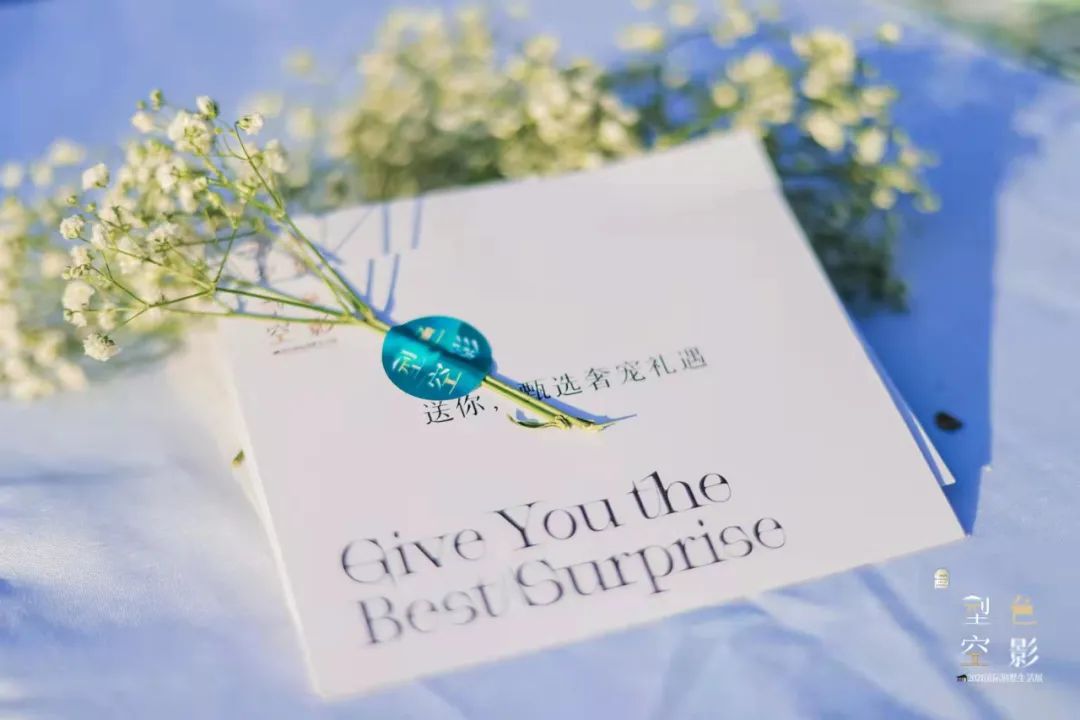 墅居生活艺术展-19