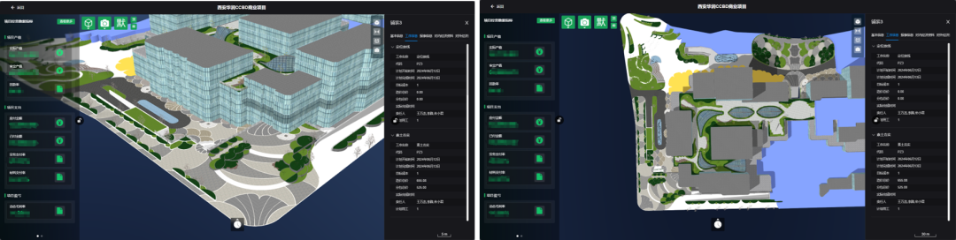 从蓝图到盛景，西安商业景观背后的匠心长征|西安华润置地·CCBD万象城-28