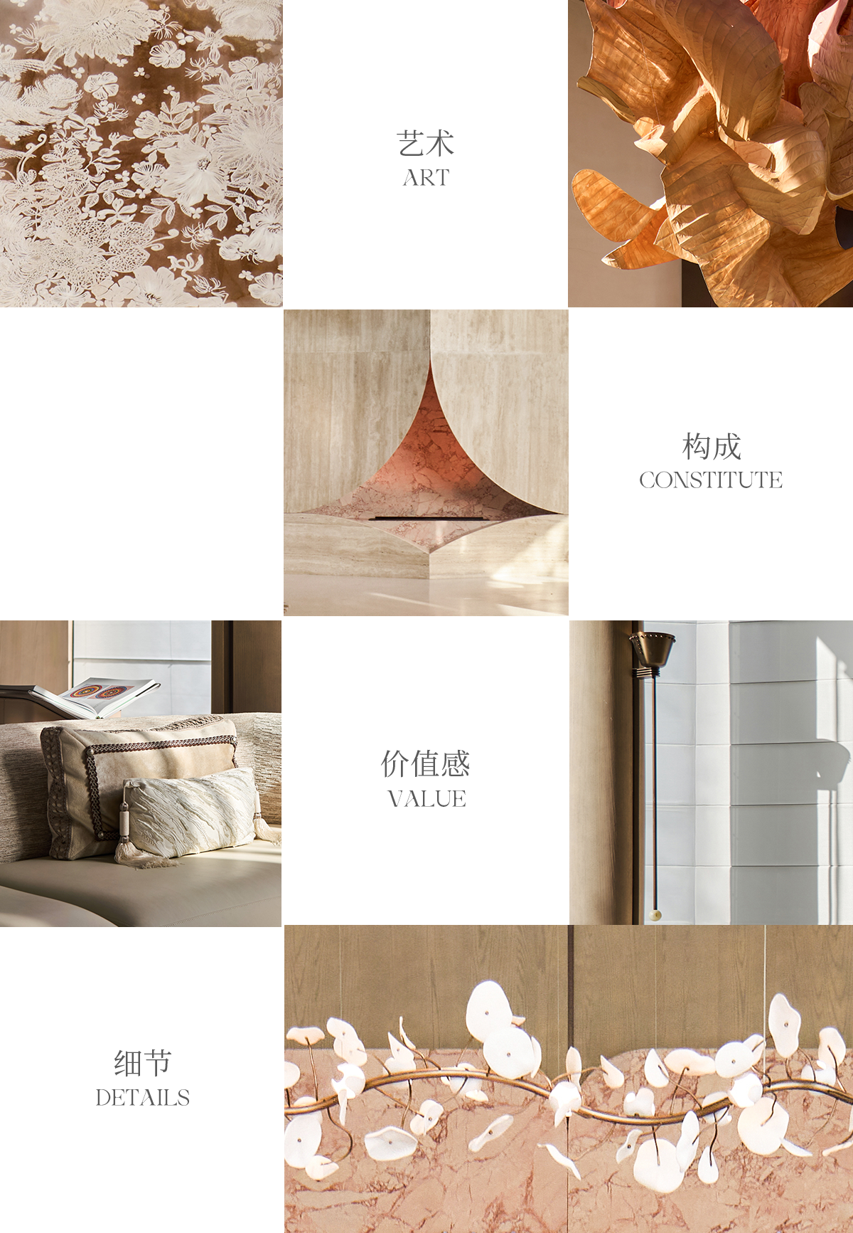 招商·西安湾丨中国西安丨软装矩阵鸣翠,硬装广州燕语堂装饰设计有限公司-11