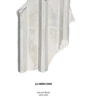 LU_WEN_CHIH_Portfolio_2026