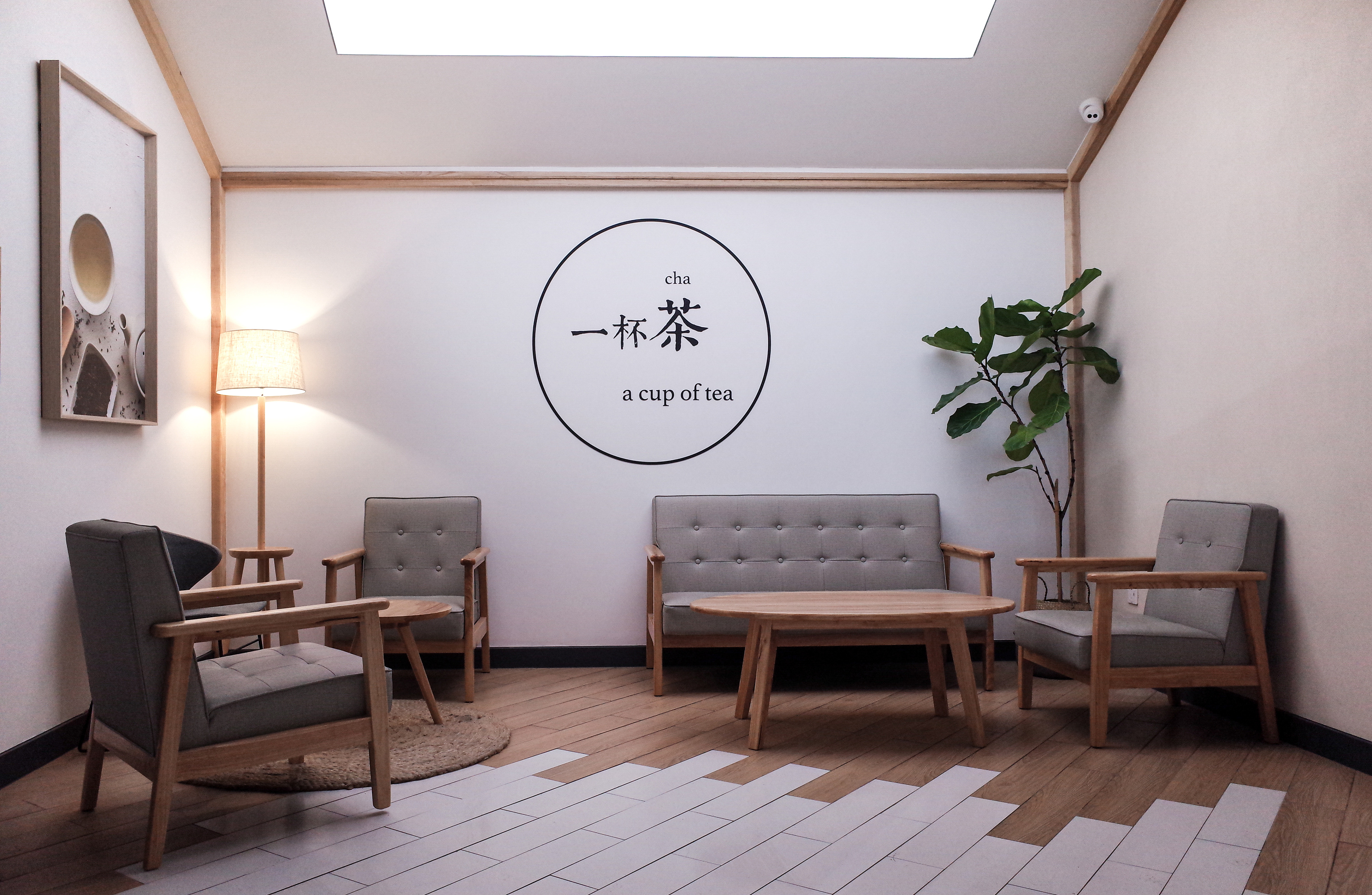 杭州网红风茶饮店  梁仓空间设计-21