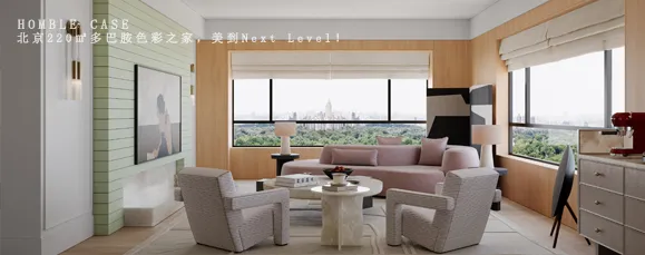 折衷主义视角下的1800㎡别墅空间丨中国深圳丨HOMBLE红柏设计-62