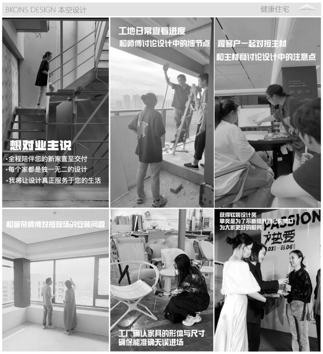 紫色控狂喜！这样的家谁不想要-33