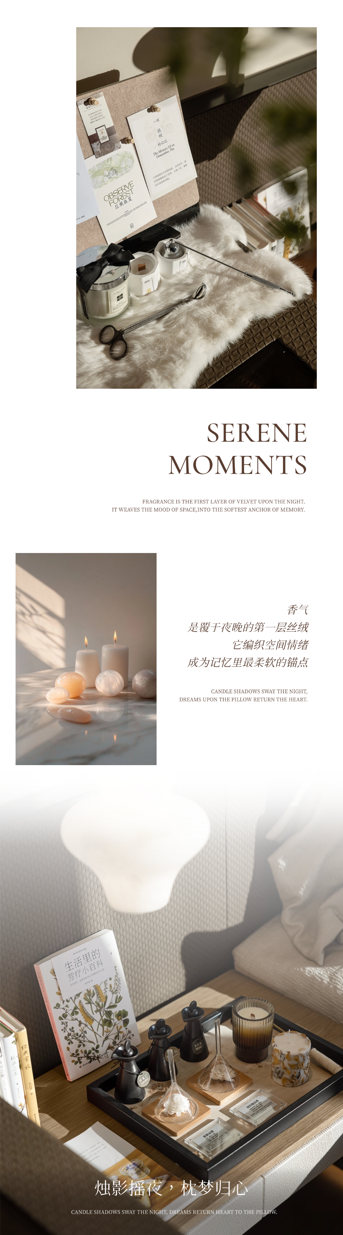 山东济南城峯天萃示范区丨中国济南丨北京靳朝晖设计有限公司-128