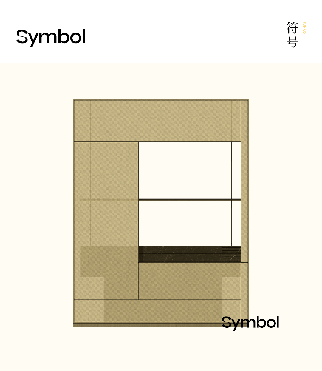 德信·台州江山云和丨中国台州丨上海岳蒙设计-26