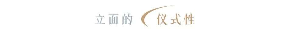 义乌绿地朝阳门丨中国浙江丨UA事业一部-56