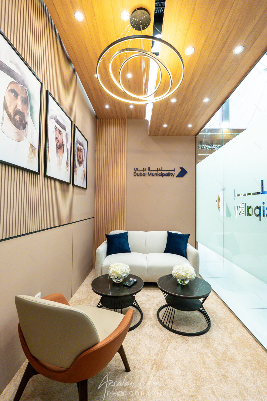 迪拜市政局2026年中东清洁空气与环境部长级会议
注:MOCCAE 是 Ministerial Conference on Clean Air and Environment in the Middle East(中东清洁空气与环境部长级会议)的缩写 丨UMI Exhibitions & Event Management-26