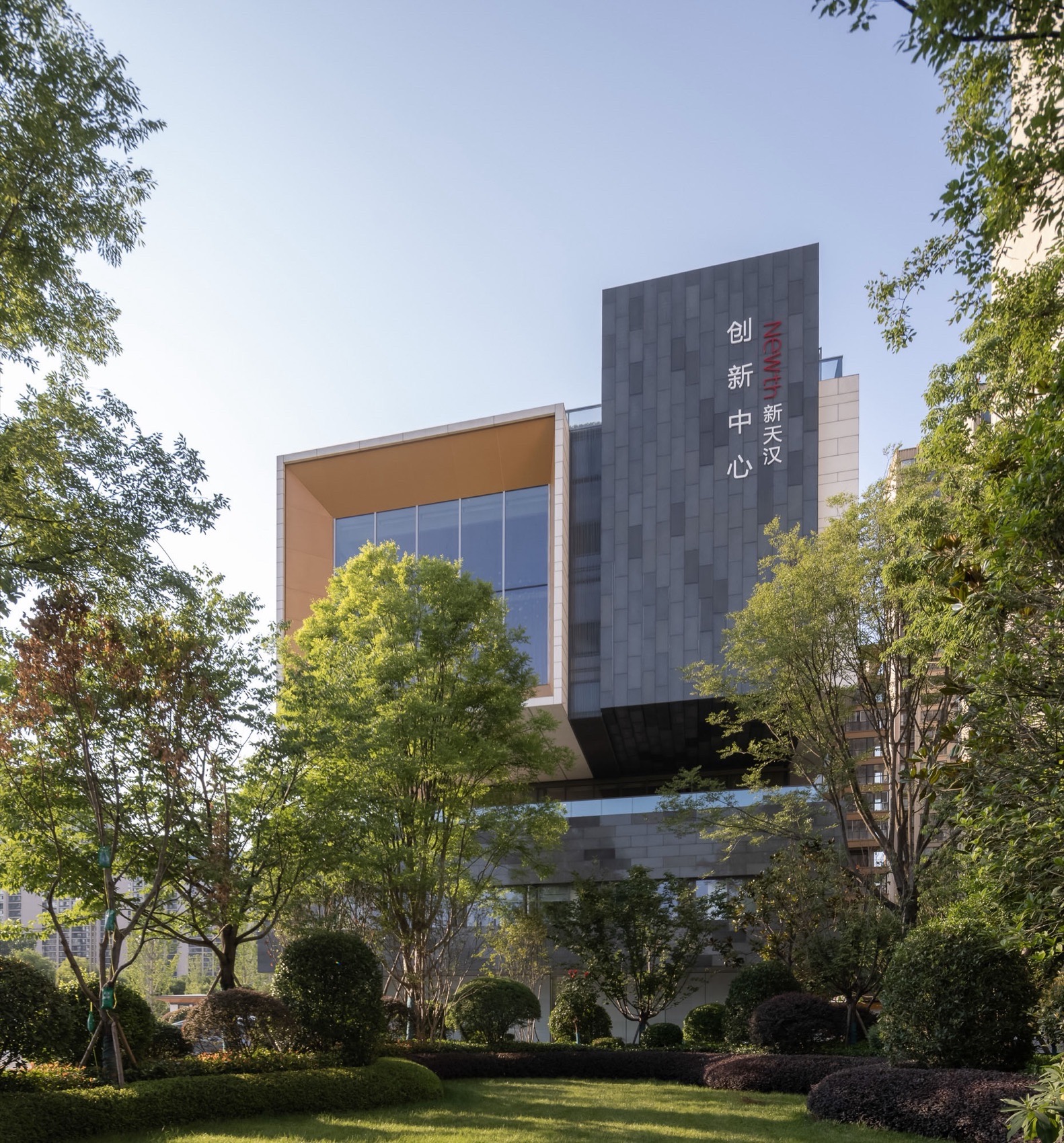 陕西汉中新天汉创新中心丨中国汉中丨上海逸竞建筑规划设计有限公司-17