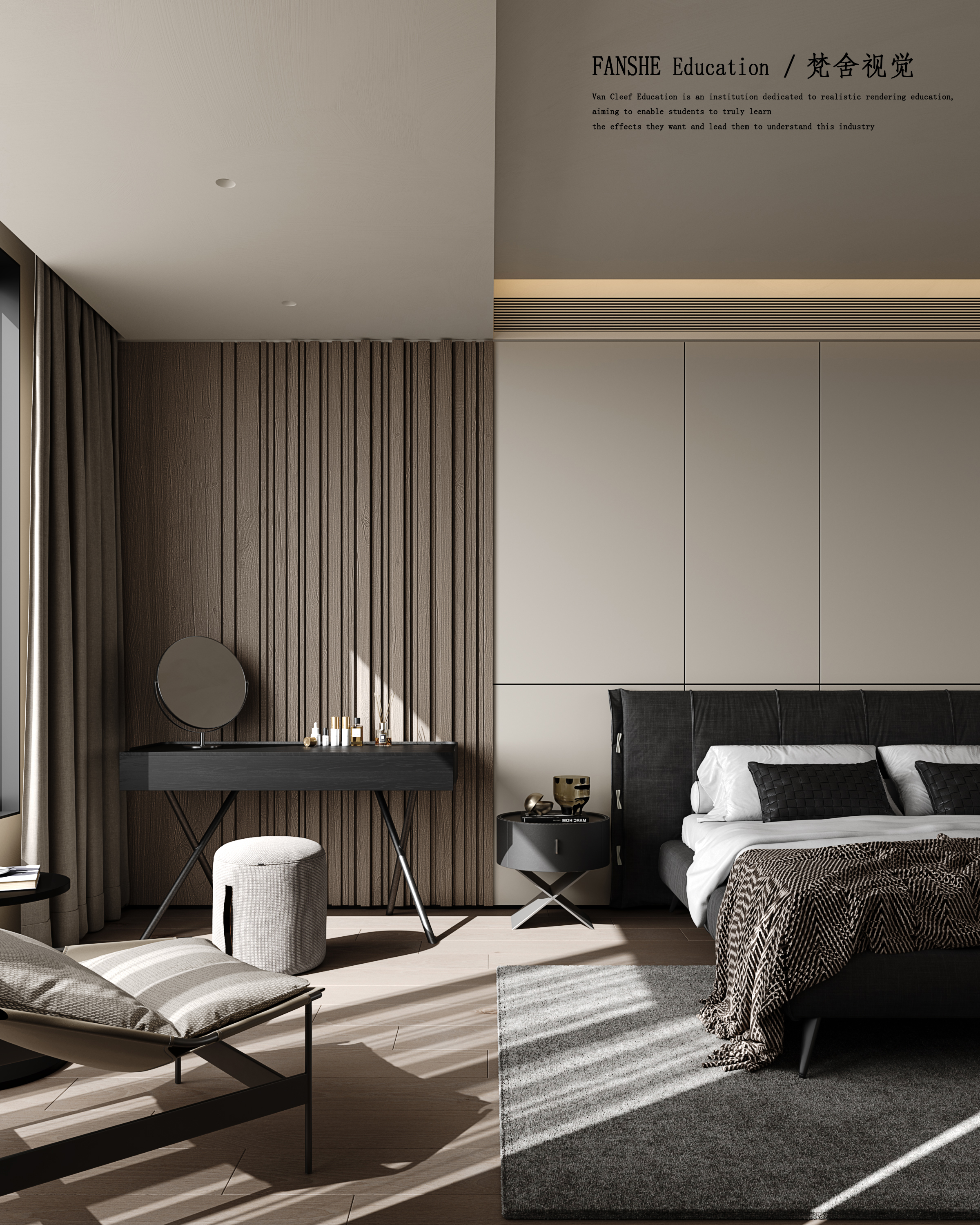 奶油意式极简丨梵舍视觉-7