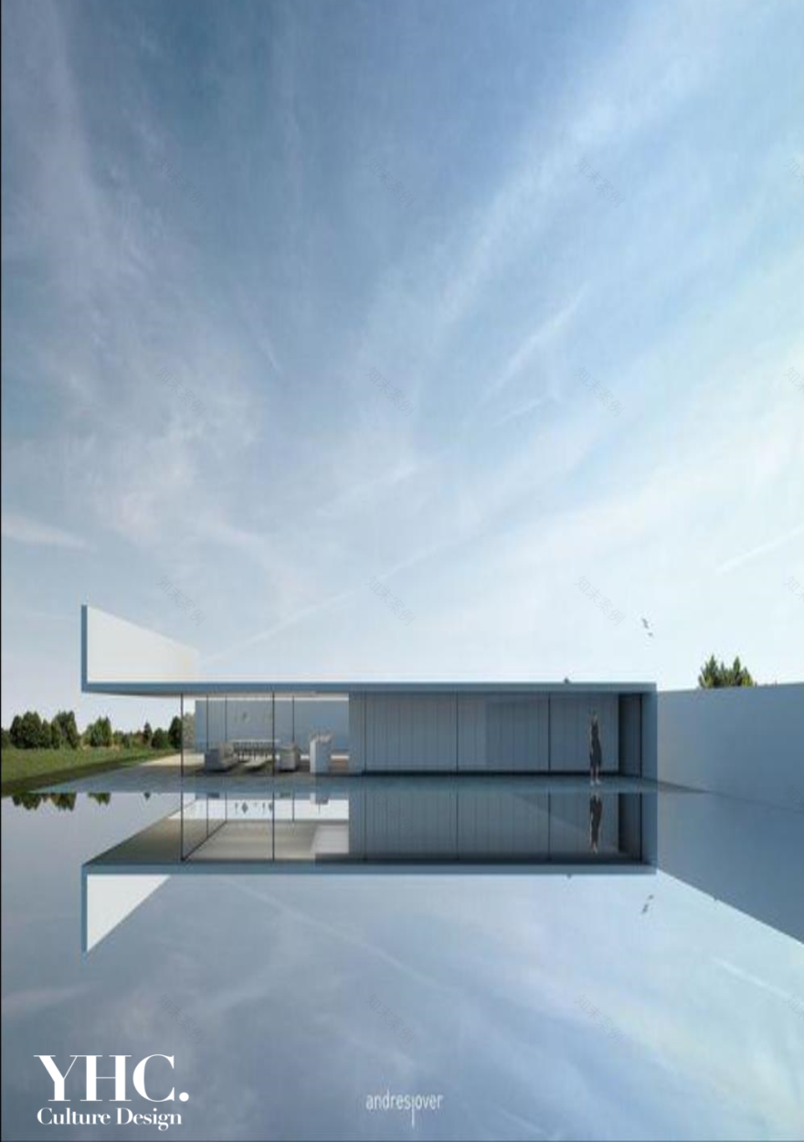 光明 1 号现代轻奢大平层 | 自然极致的生活态度-7