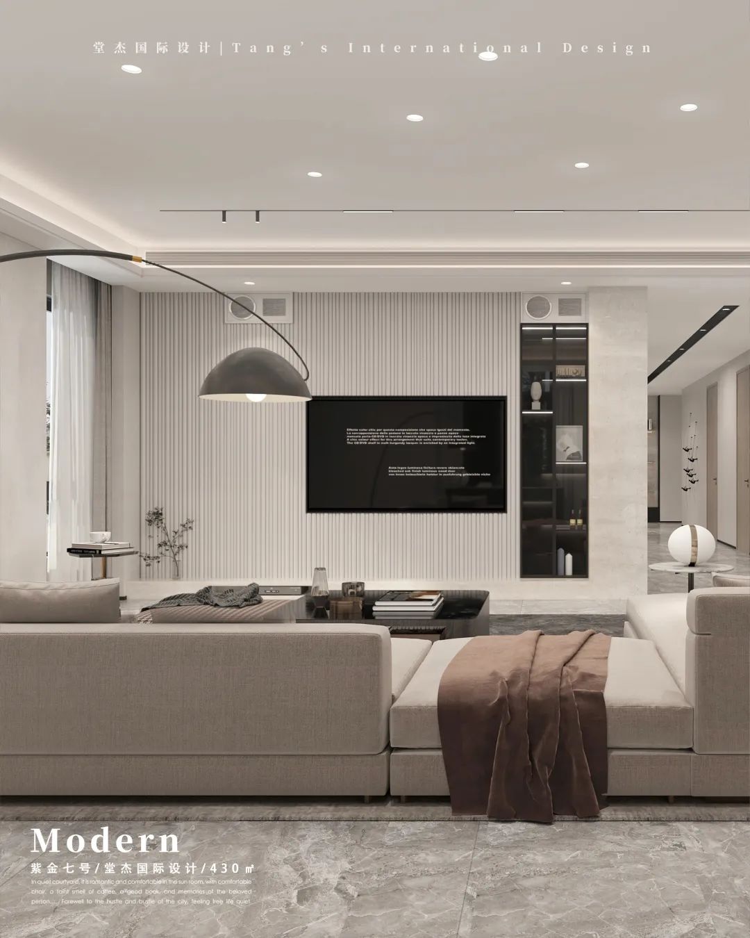 现代高级感 · 紫金七号 430㎡别墅设计丨中国南京丨堂杰国际设计-17