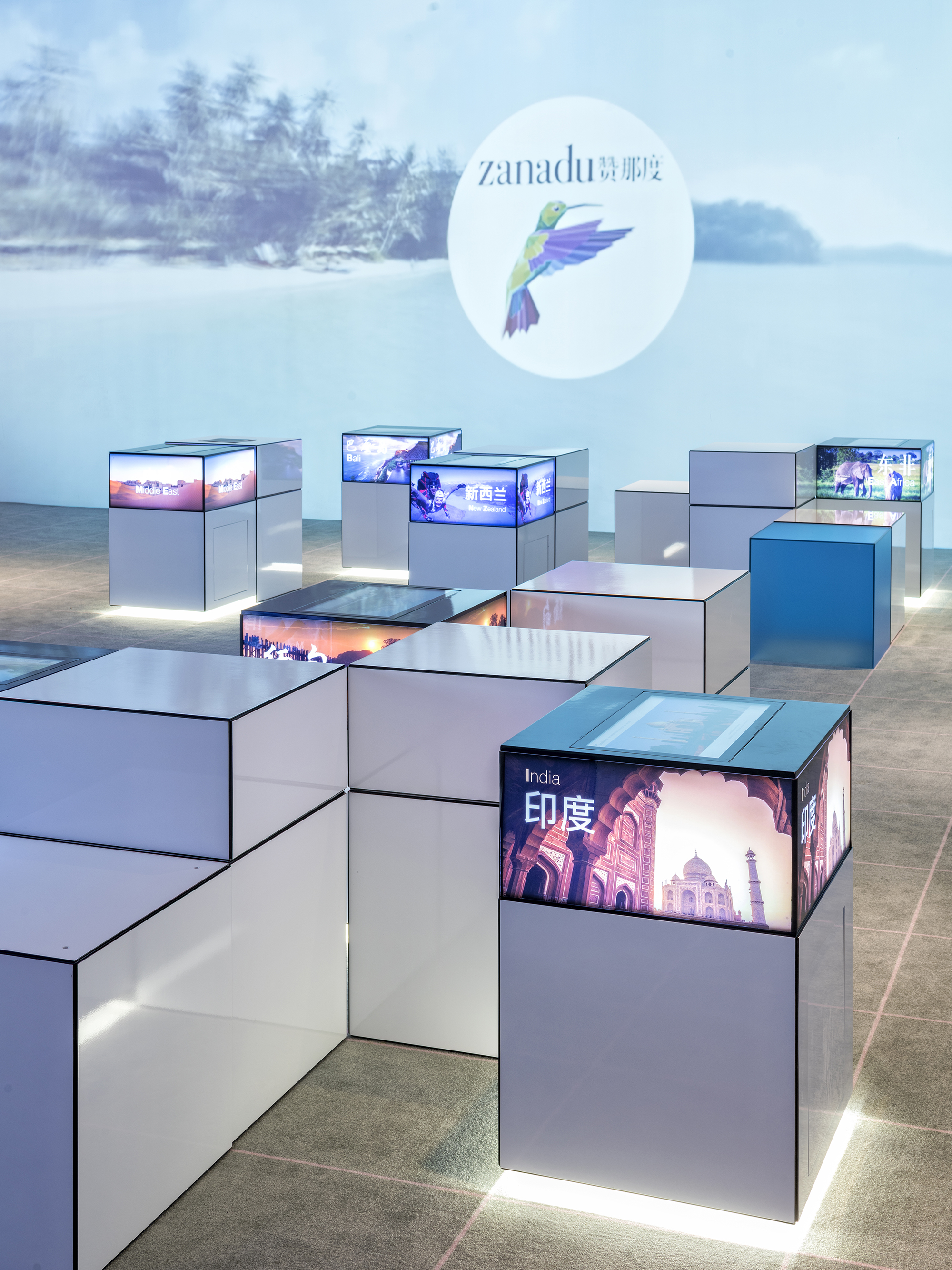 赞那度旅行体验空间-47