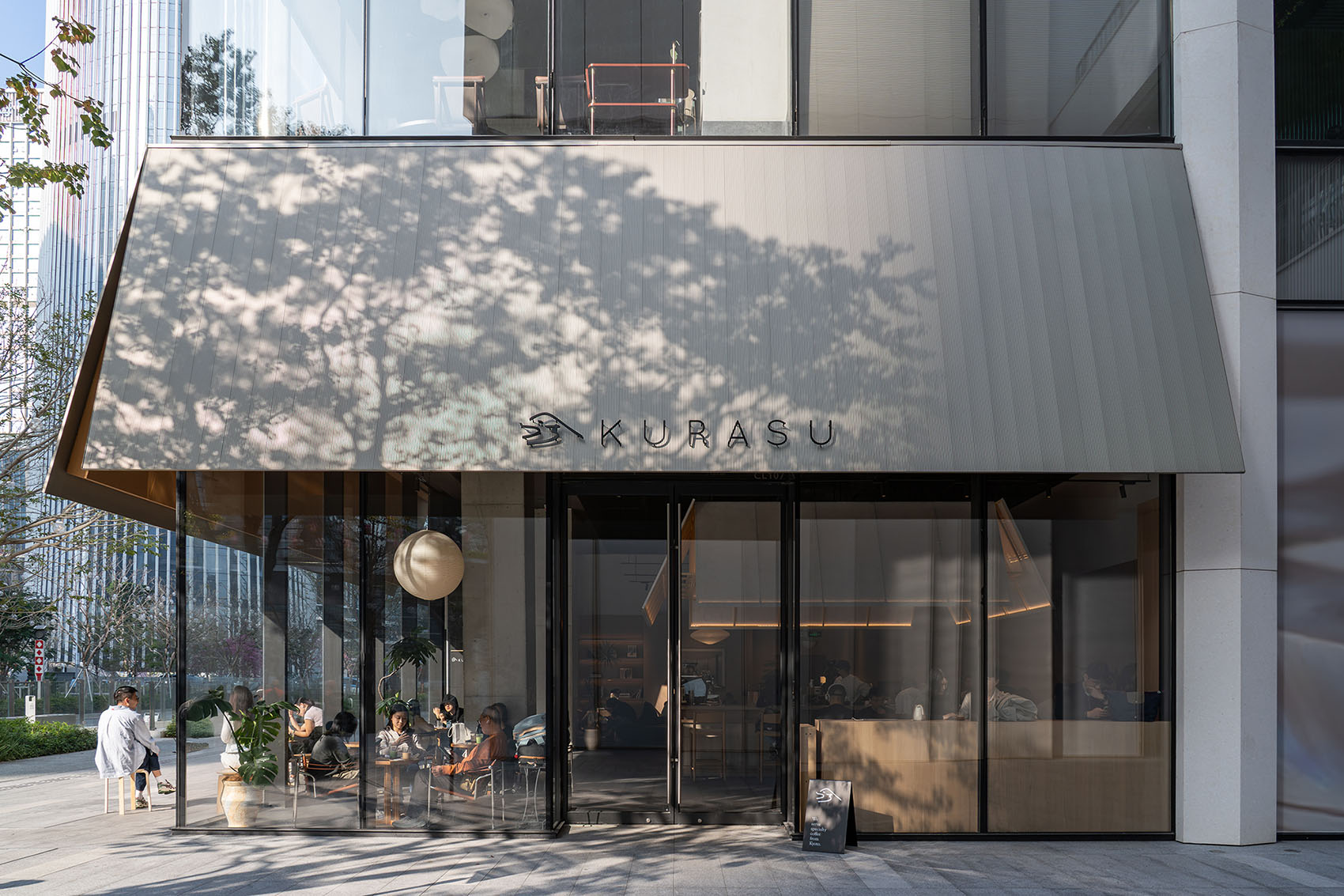 Kurasu深圳湾万象城店,Kurasu北京三里屯太古里慢闪店丨中国北京丨了建筑-21
