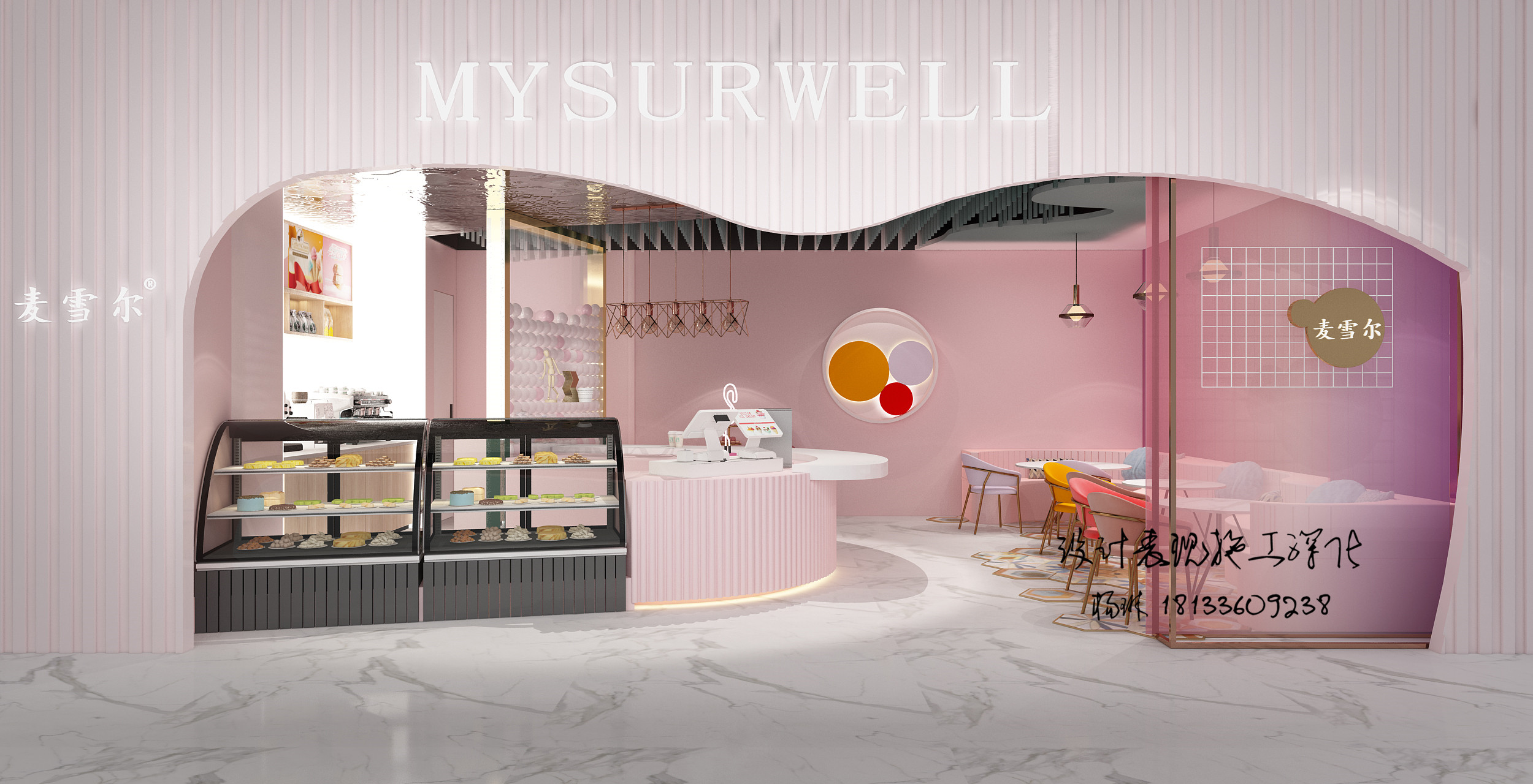 各种门头最新案例                     -7