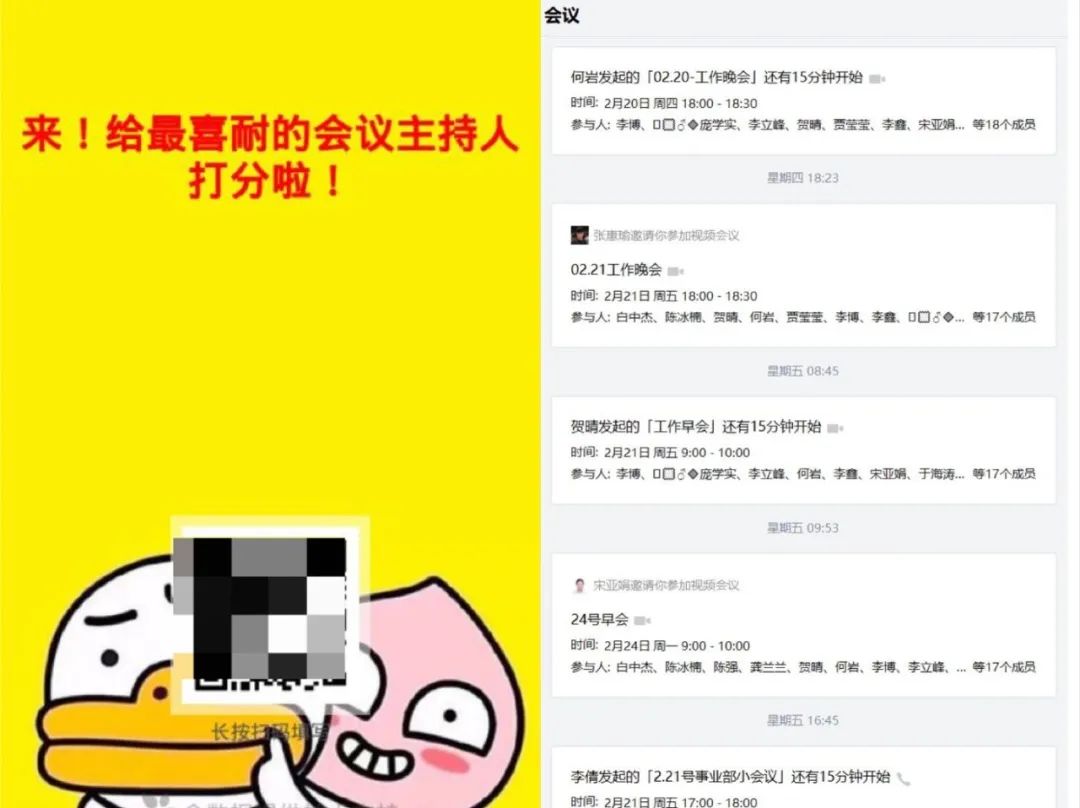 木本清源办公宅实录 | 疫情中的工作与生活-29