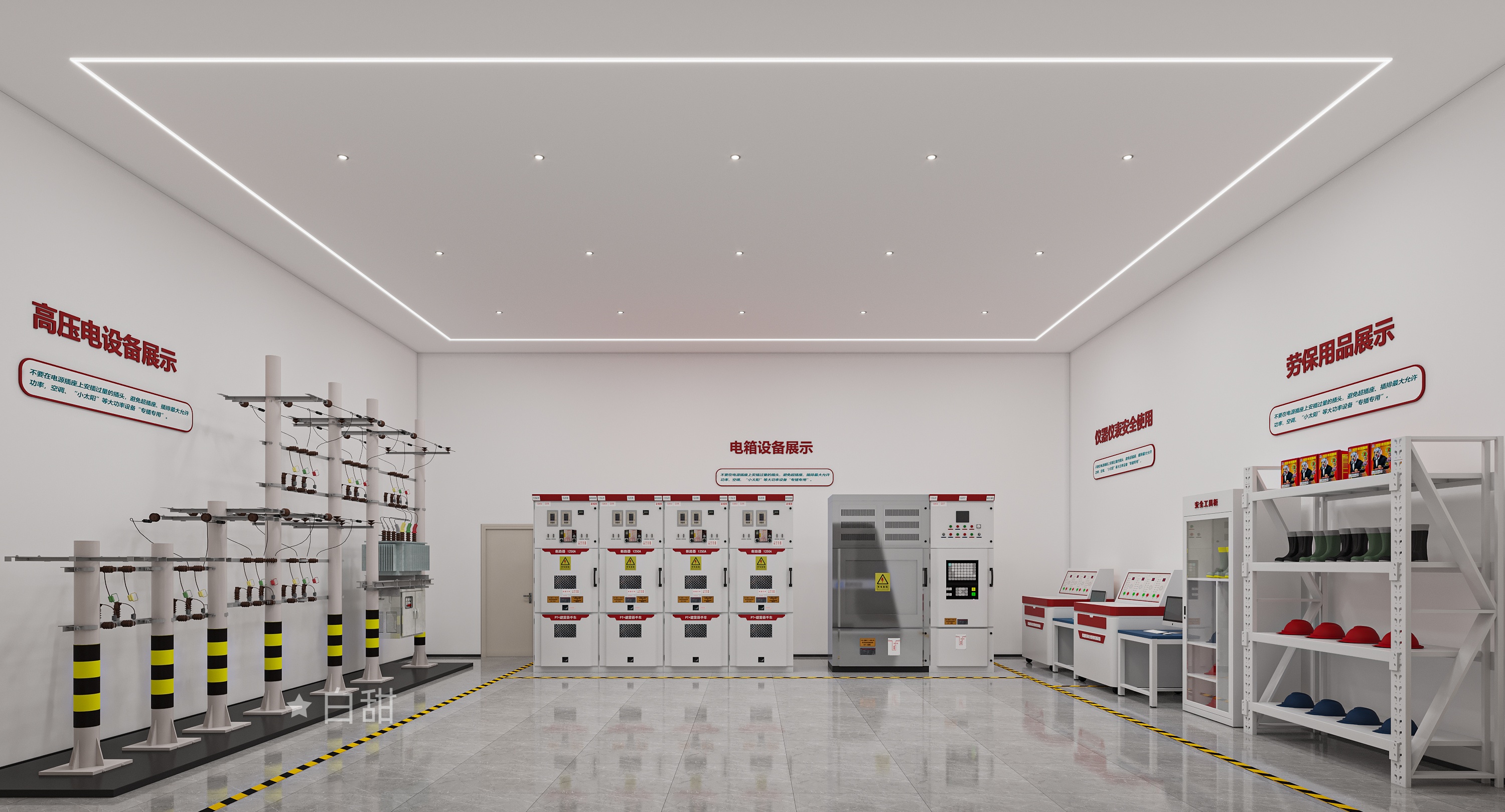 培训学校设计 为智慧启航-6