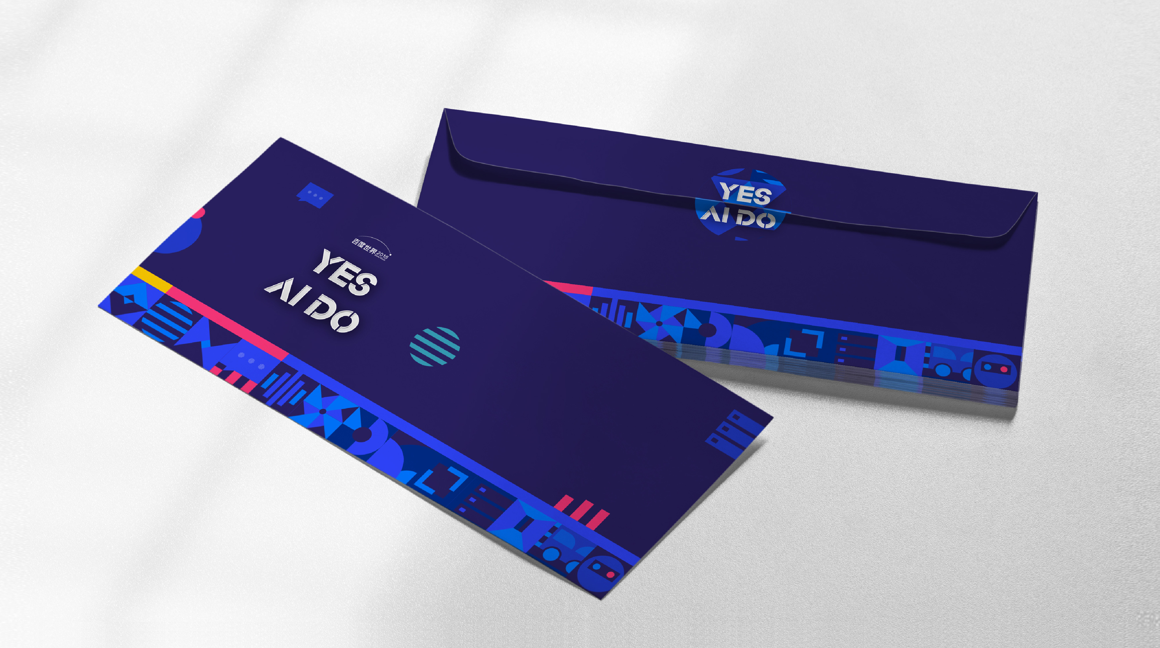 2018 百度世界大会“Yes, AI Do”会场设计，科技与美学的完美融合-28