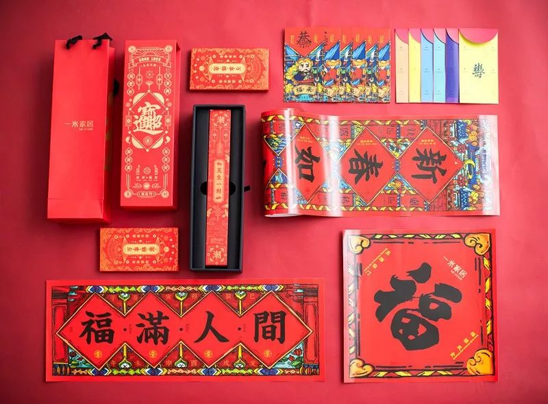 YIM 设计·现代简约温馨家居-77