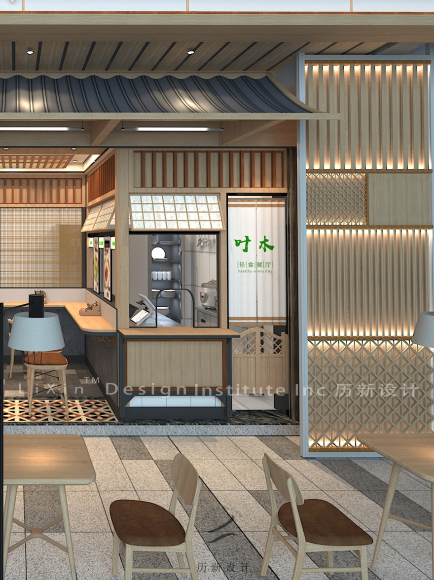 叶木轻食丨历新设计-20