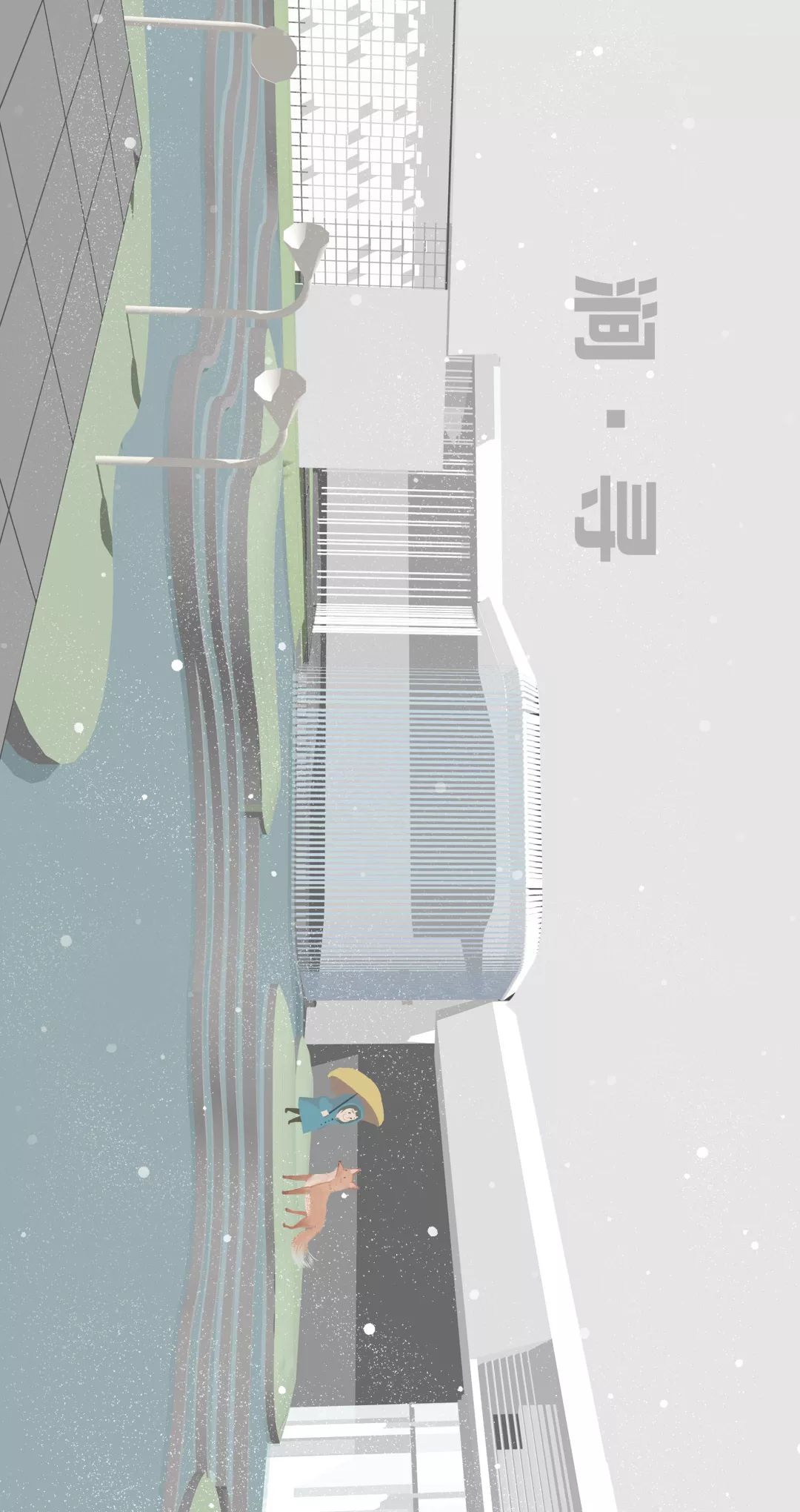 重庆阳光城·未来悦 | 现代景观设计的魅力-9