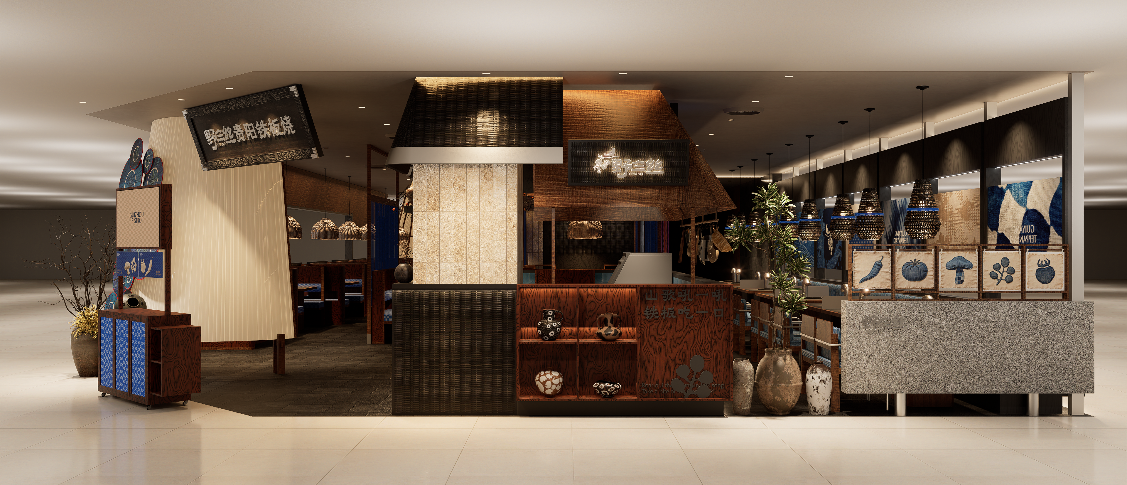 野三丝（长沙&杭州）丨中国杭州丨魔戏空间设计®,ABDdesign®-34