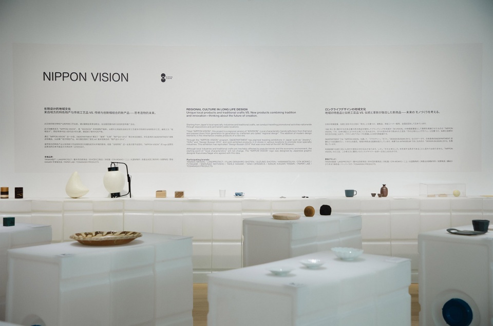 长效设计展上海站,水箱装置展现可持续设计理念-17