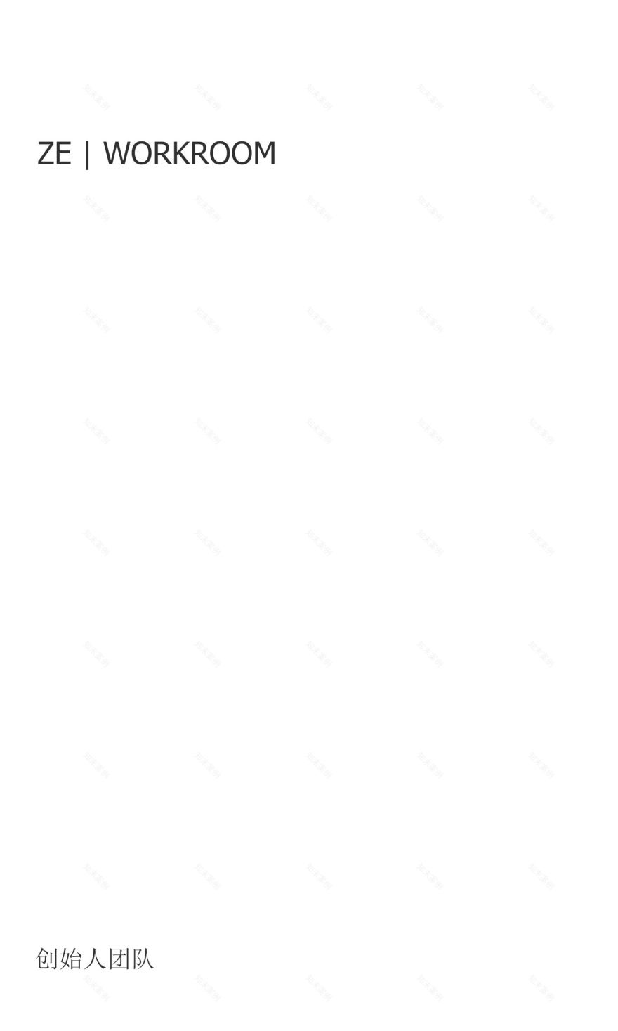 Light house 莫斯科郊外私人别墅丨俄罗斯莫斯科丨ZE | WORKROOM-0