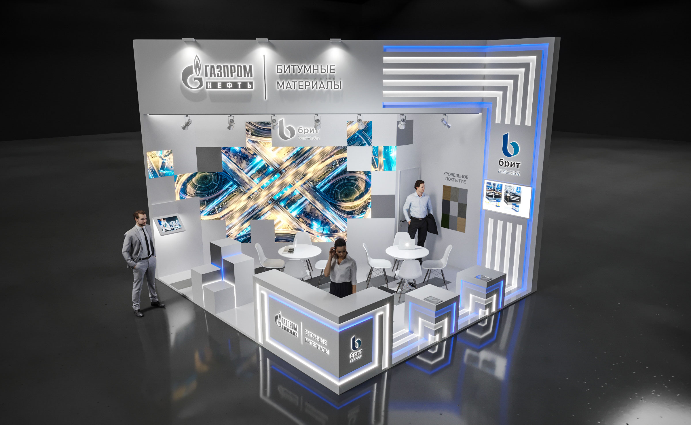 ГАЗПРОМНЕФТЬ Битум-3