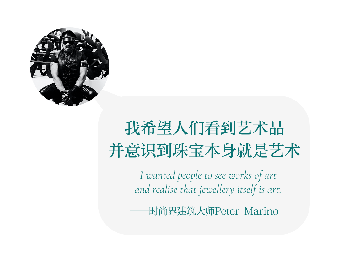 蒂芙尼米兰旗舰店丨意大利米兰丨传奇建筑师Peter Marino-10