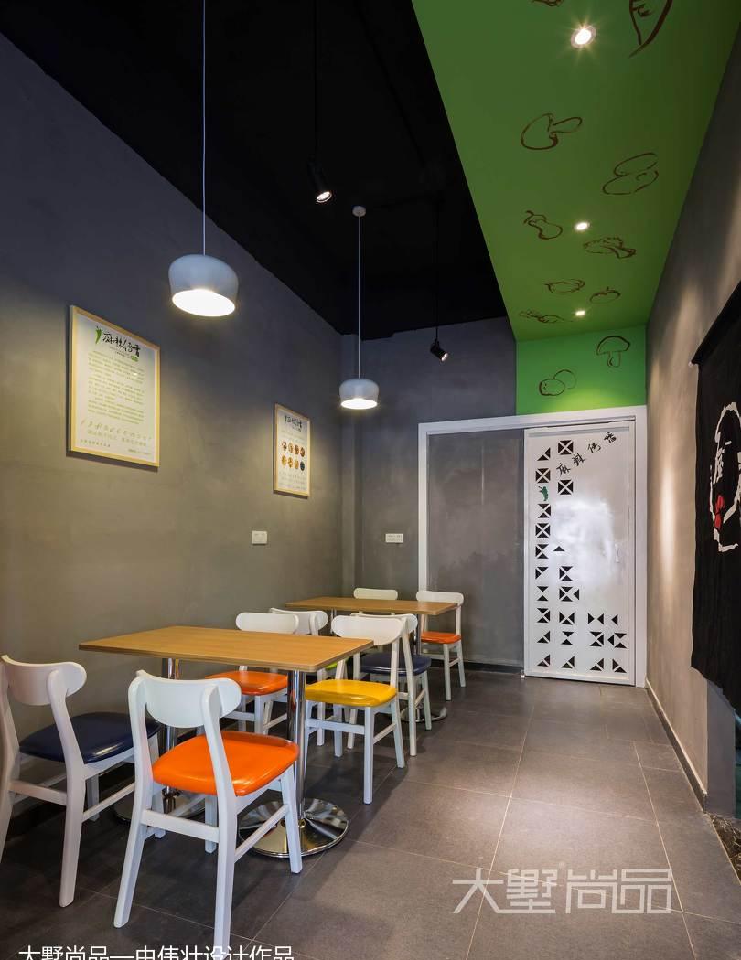 60㎡现代风『麻辣传香』 | 健康麻辣烫的精致设计-22