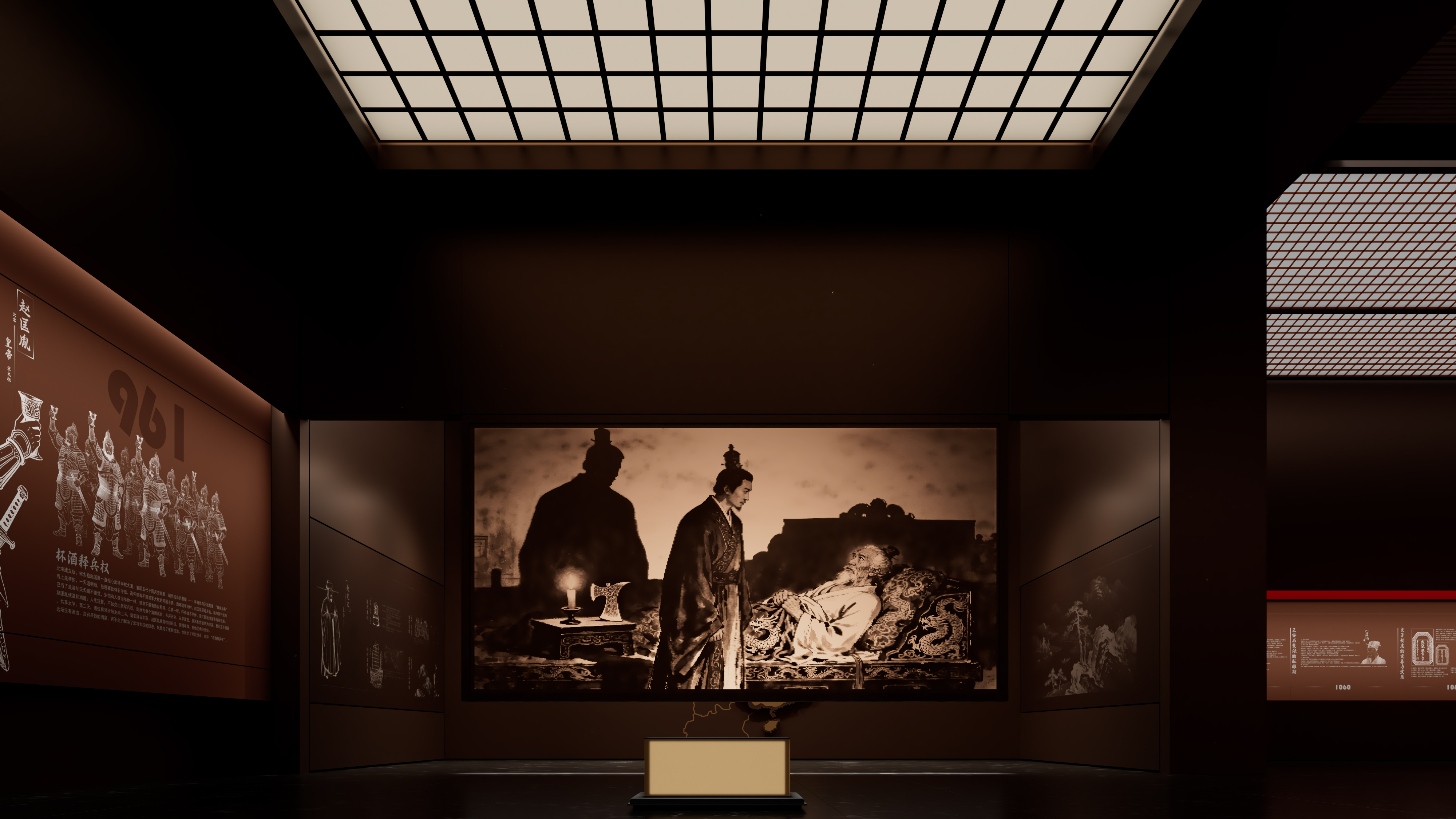 宋代历史博物馆（原创空间）-7