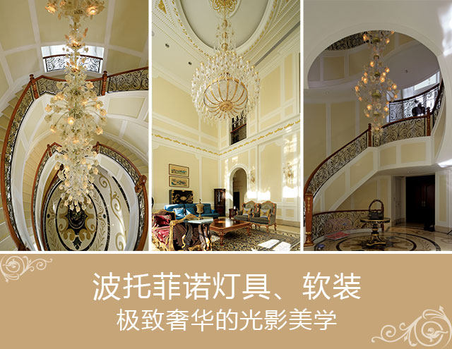 世茂佘山庄园-0