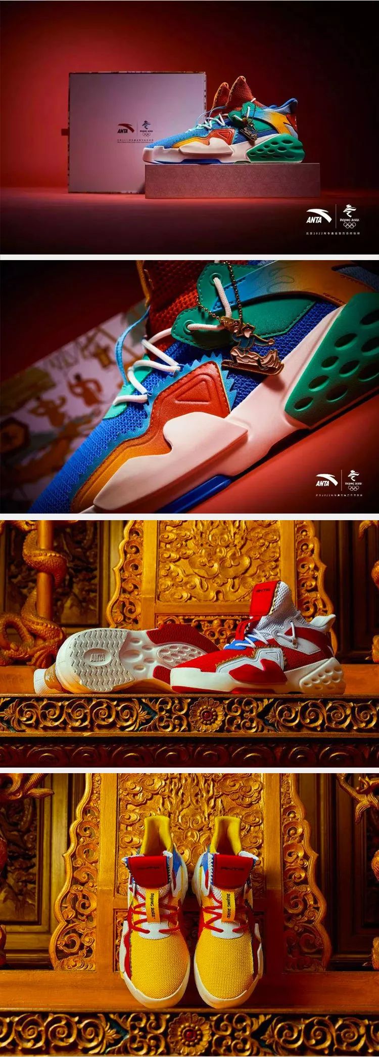 国潮美学设计崛起，老品牌焕发新生-20