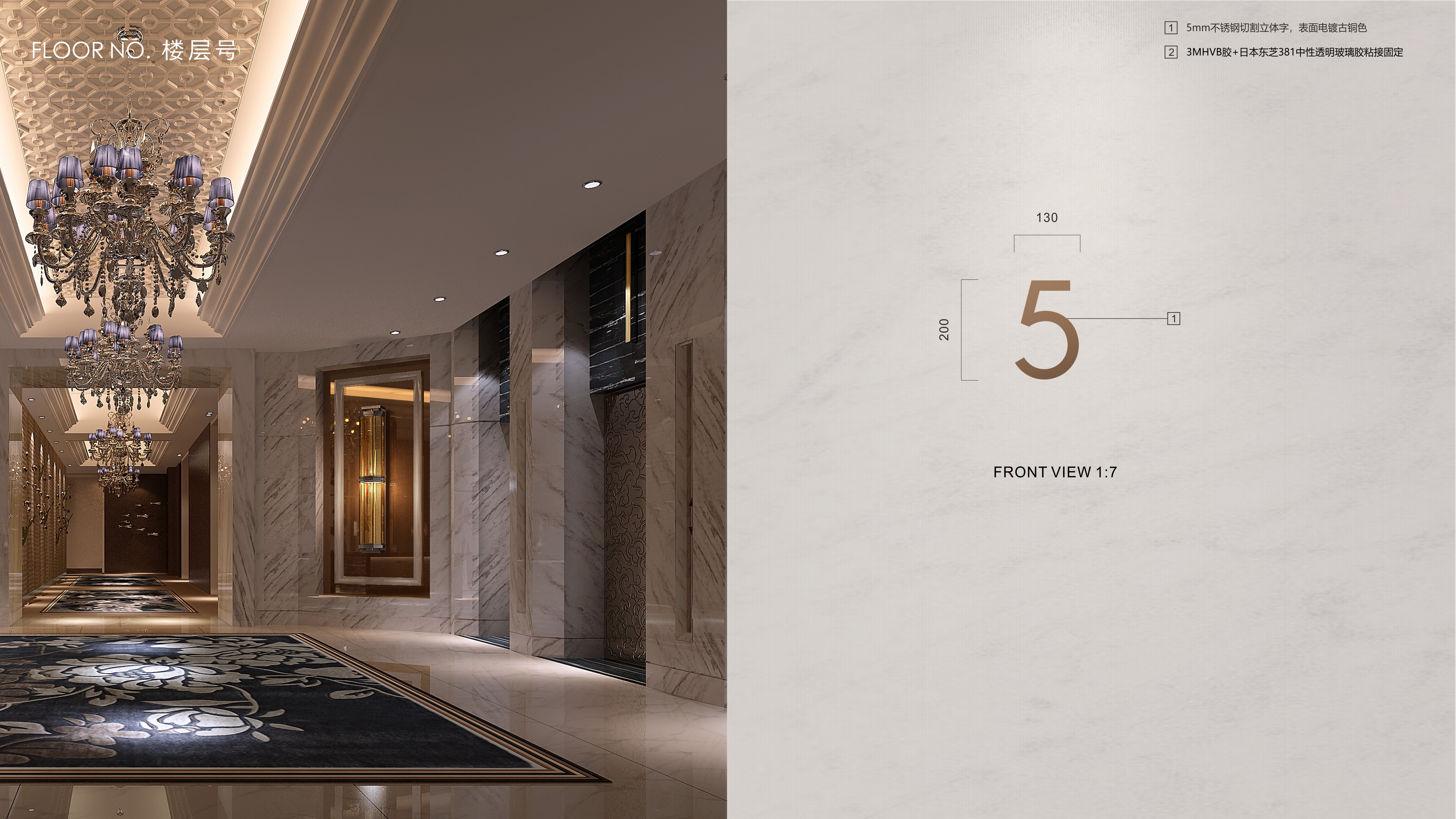 高平大酒店丨中国晋城-19