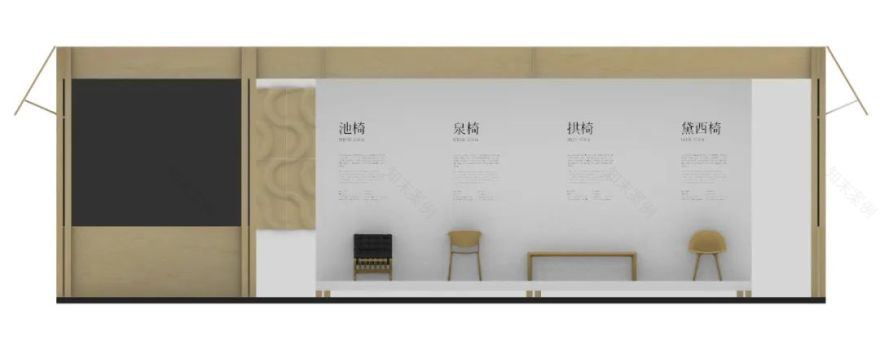 展览设计|StudioXin为品牌XUE设计了一间展厅-43