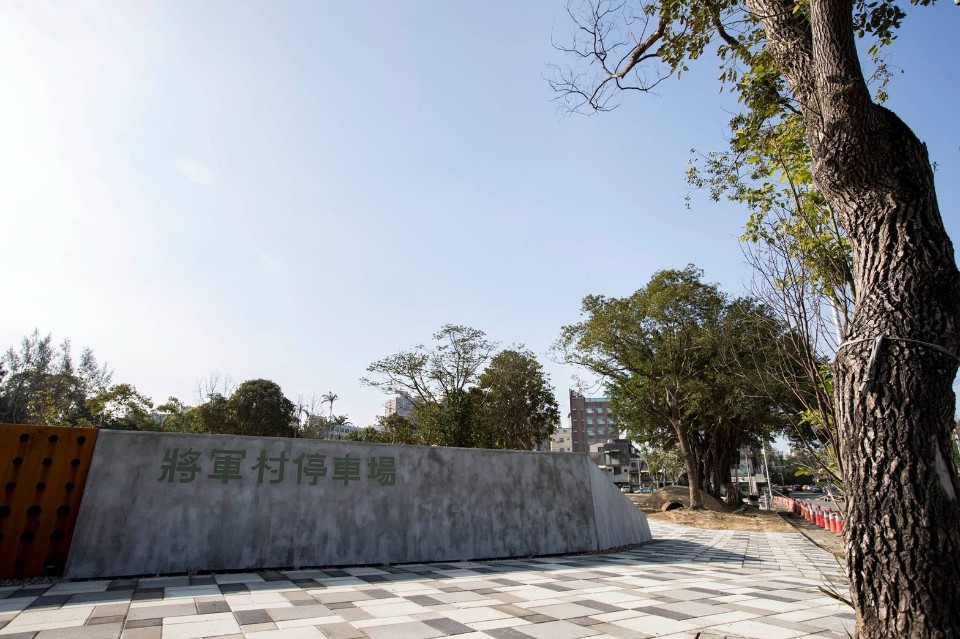 映眷村舊事－停11平面停車場暨園道五綠美化工程丨合寬建築師事務所｜預景設計-4
