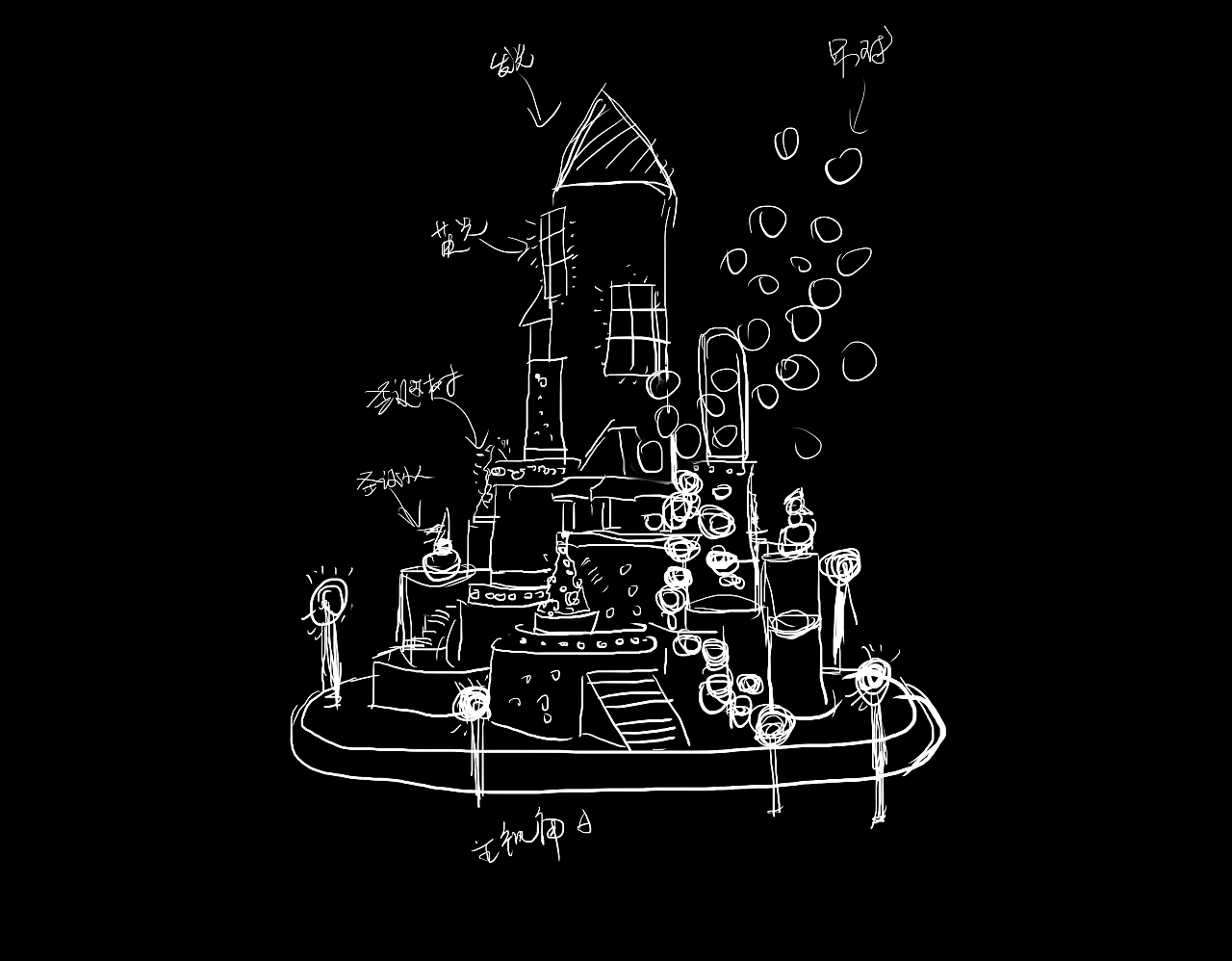 “有你的圣诞节”|空间|展陈设计|渡非_原创作品-1