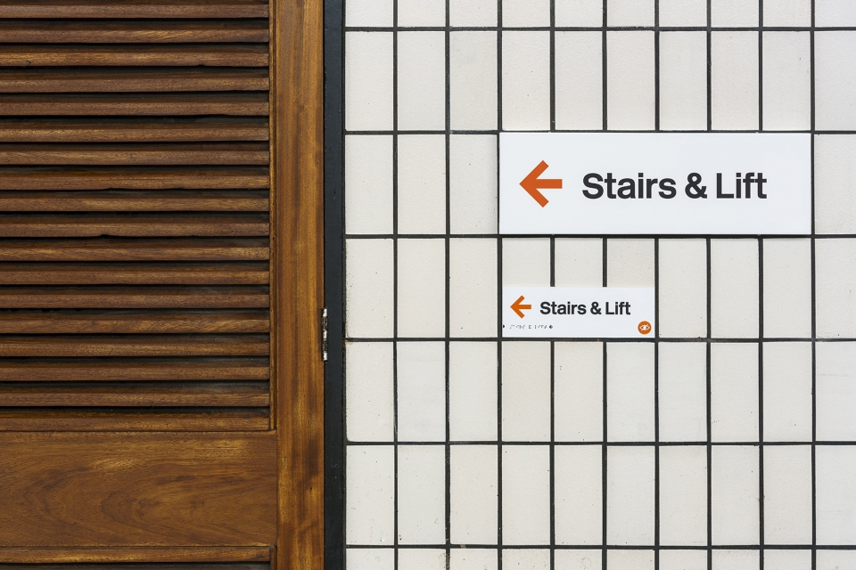 英国 Preston 汽车站翻新升级,历史与现代并融-39