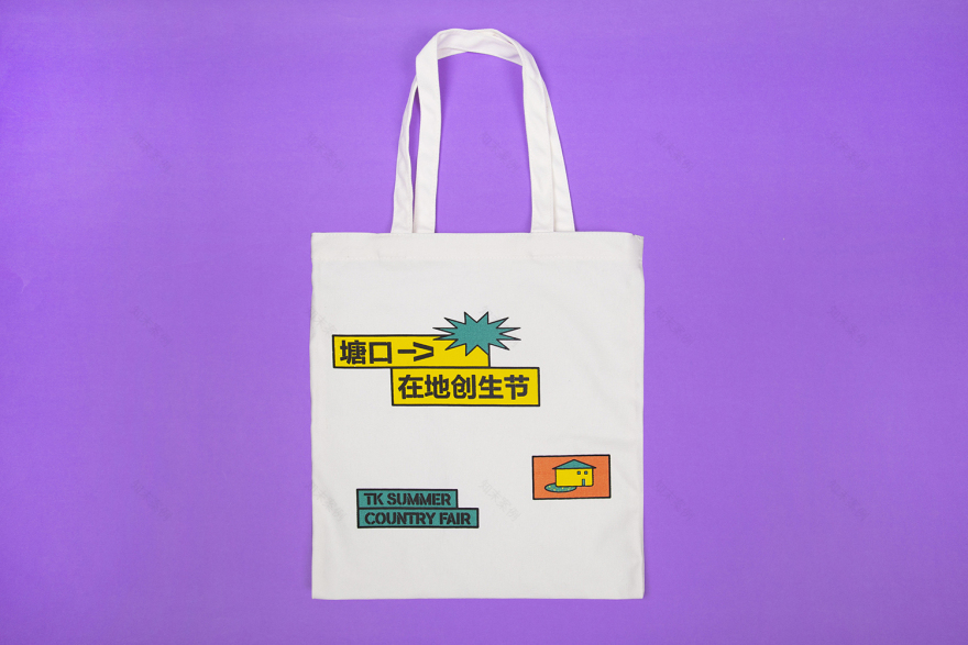 塘口在地创生节丨中国广东-32